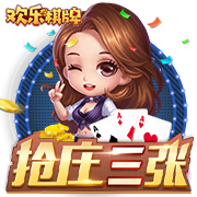 中超联赛武汉赛区文明观赛球迷工作会召开