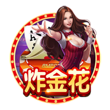山东泰山B队球员尹嘉熙租借加盟南通支云