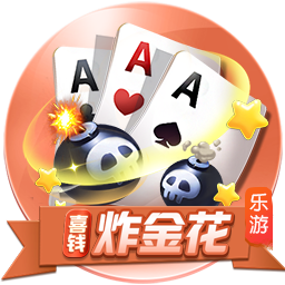 穆尼奥斯：希望展现出我们训练中所做的，相信会有好的结果