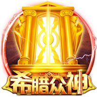 😂美记调侃：希望霍福德&小佩顿都来勇士 这样勇士就比快船还老