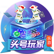星空足球入口安卓最新版