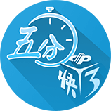 东体谈泰山换外援：改打三后卫后，外援中卫需要更出色的出球能力