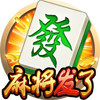 德转：上海海港球员向荣峻租借中甲广西平果