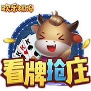 ESPN为利物浦引进埃基蒂克交易评级：利物浦B 法兰克福A