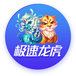 邵佳一：双方各踢半场好球结果公平，上半场进入状态太慢不满意