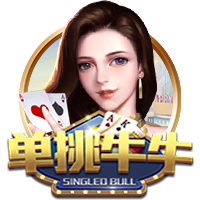 博主：张玉宁未随国安赴成都，斯帕吉奇正常跟队能否出战需评估