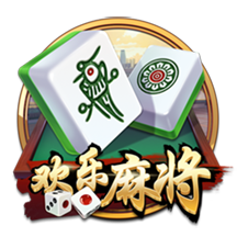 记者：已确认新援后卫埃斯图皮尼安将在米兰身披2号球衣