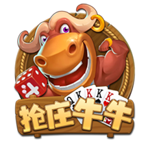 佩杜拉：那不勒斯为恩多耶开出总价近4000万欧，博洛尼亚要4500万