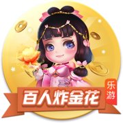中超联赛武汉赛区文明观赛球迷工作会召开