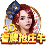 青少年精英联赛第一阶段 上海海港U17队2:0战胜武汉三镇U17队