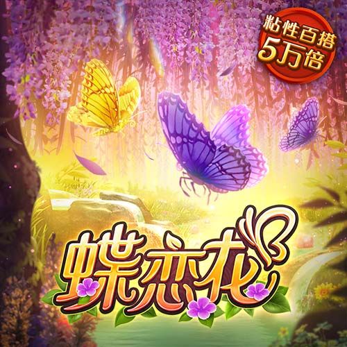 本赛季仅1次出场！官方：上海海港球员向荣峻租借加盟广西平果