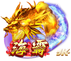 星空足球入口互通版