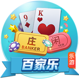 泰山新援洛佩斯：很荣幸加入这样一家历史悠久、雄心勃勃的俱乐部