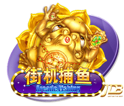 星空足球入口集合版