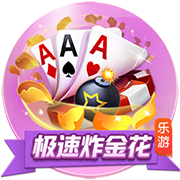 [流言板]准备好接下世界最强球员头衔了吗？SGA：当然，为什么不？