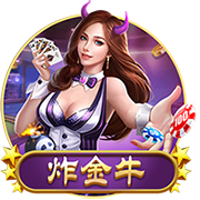 星空足球入口官方版