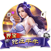 阿齐兹破门被吹越位，三镇仍1