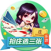 星空足球入口手机版