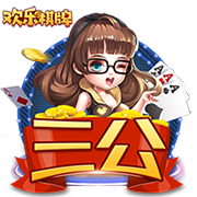 博主：35岁前国安外援卢卡斯