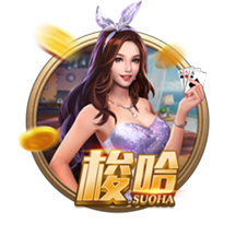 韦世豪妻子更新社媒度假，王大雷评论：我们的饺子是最棒的👍