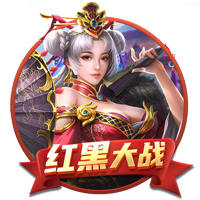 足协杯半决赛对阵出炉：北京国安vs云南玉昆，成都蓉城vs河南