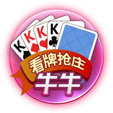 记者：尽管沙特报价诱人，但朗斯后卫马查多希望留队竞争世界杯