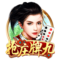 星空足球入口安卓版