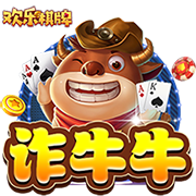 法比奥：我们深知这将是一场硬仗，但已达成使命成功晋级下一轮