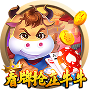 [流言板]哈利：我受伤后根本无法走路，但科比还罚了球真不可思议