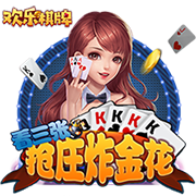 保罗昔日回忆火箭时光:多希望能和哈登好好沟通 多希望能保持健康