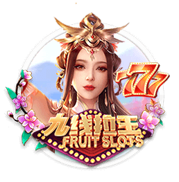 保罗回船：最后一舞，孽缘与救赎
