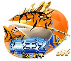 钟晋宝突入禁区，打门被李昊神勇扑出