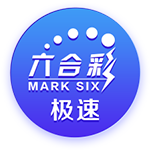 [流言板]哈利：我受伤后根本无法走路，但科比还罚了球真不可思议