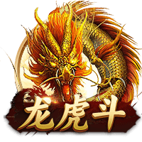 上海海港U15参加南一区9