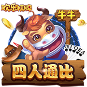 引进3名强援！亚泰官方：艾菲尔丁、彭欣力、刘国宝租借加盟