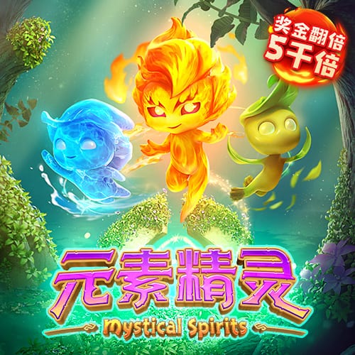 中超第17轮最佳候选：韦斯利、米特里策、拉布亚德等5名外援
