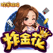 [流言板]利拉德：夏联看出杨瀚森是个真正的好球员，身上有那种范