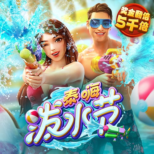 瀚森不打亚洲杯！媒体人：篮协在后场被紧逼下做出假突破的刺探步