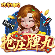 徐嘉敏赛后向河南远征球迷谢场，博主：终于释放了积累两年的压力