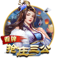 中乙前瞻｜每场比赛都至关重要 顽强拼搏 全力以赴