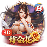德转：上海海港球员向荣峻租借中甲广西平果