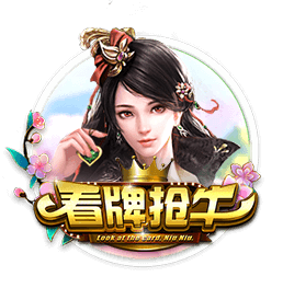 星空足球入口网页版