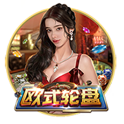 徐正源：必须展现出强大的成都DNA 韦世豪的位置由年轻球员顶上