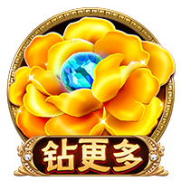 陕西联合主帅：清楚佛山南狮的威胁所在 欢迎两位新援加入大家庭