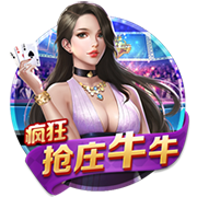 汗水浇筑的坚实基础 深圳新鹏城完成对阵云南玉昆赛前官训